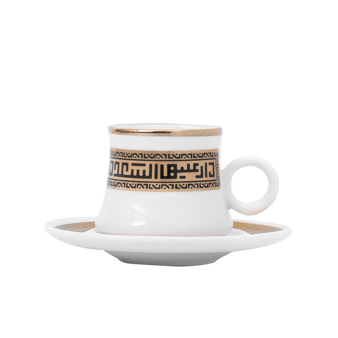 Dimlaj Touch Toujan Set of 6 Pcs Cups and Saucers Porcelain Gold Decor - Premium Tea cups from Dimlaj Touch - Just $225! 