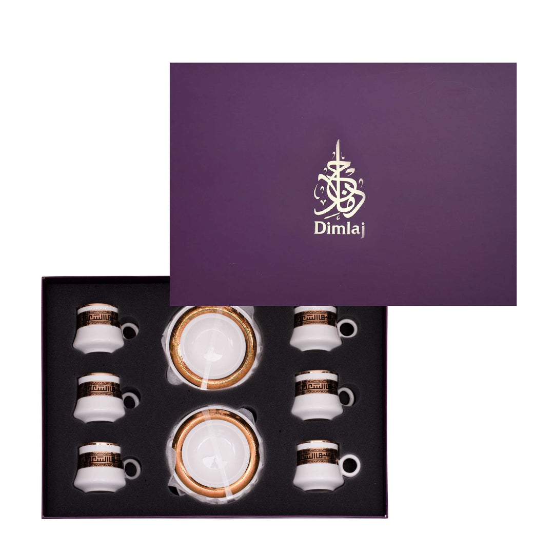 Dimlaj Touch Toujan Set of 6 Pcs Cups and Saucers Porcelain Gold Decor - Premium Tea cups from Dimlaj Touch - Just $225! 