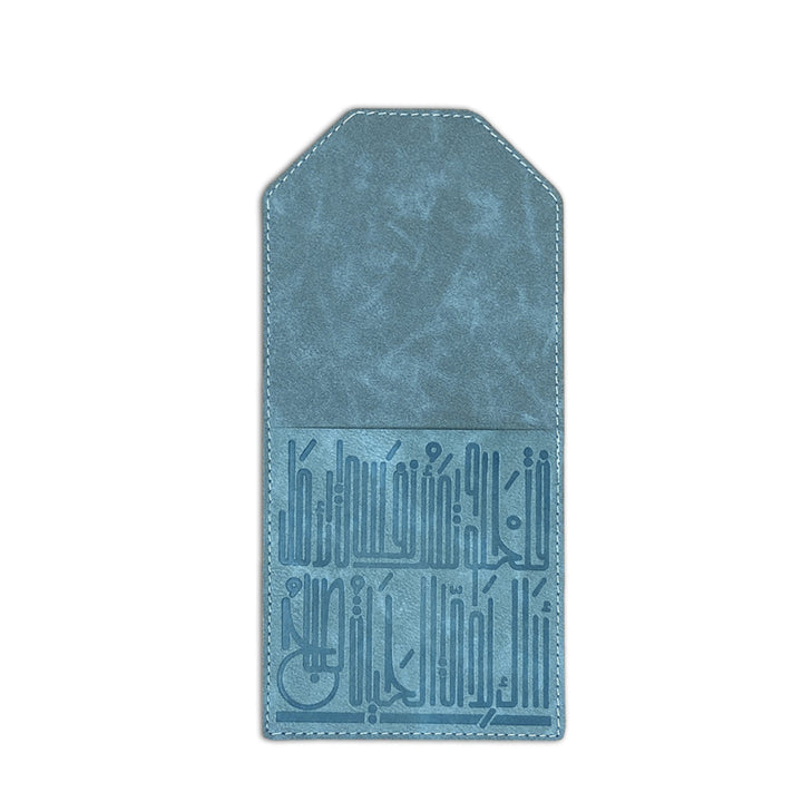 Dimlaj Hayat Table Accessories Set of 18 Pcs (Stone Blue) - Premium Accessories from Hayat By Dimlaj - Just $500! 