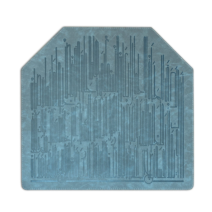 Dimlaj Hayat Table Accessories Set of 18 Pcs (Stone Blue) - Premium Accessories from Hayat By Dimlaj - Just $500! 