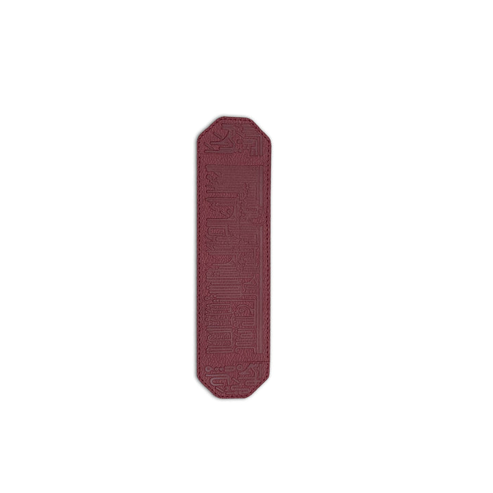 Dimlaj Hayat Table Accessories Set of 18 Pcs (Maroon) - Premium Accessories from Hayat By Dimlaj - Just $500! 