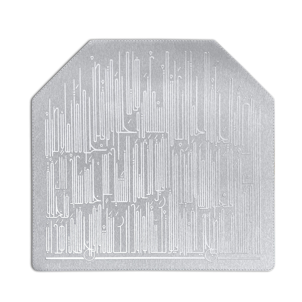 Dimlaj Hayat Table Accessories Set of 18 Pcs (Silver) - Premium Accessories from Hayat By Dimlaj - Just $500! 