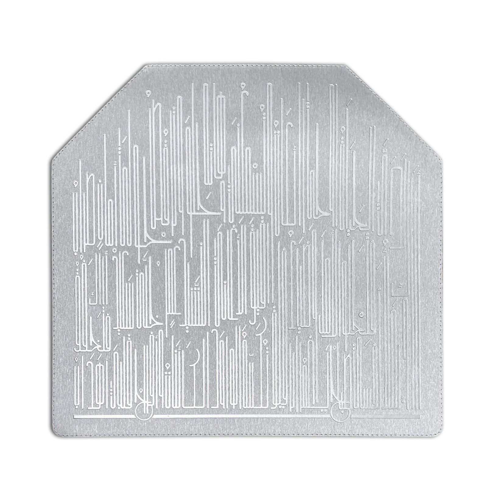 Dimlaj Hayat Table Accessories Set of 18 Pcs (Silver) - Premium Accessories from Hayat By Dimlaj - Just $500! 
