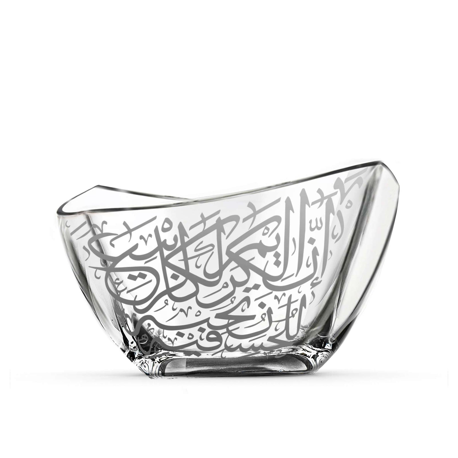 Dimlaj Kareem Large Bowl Platinum - Premium  from Shafa By Dimlaj - Just $375! 