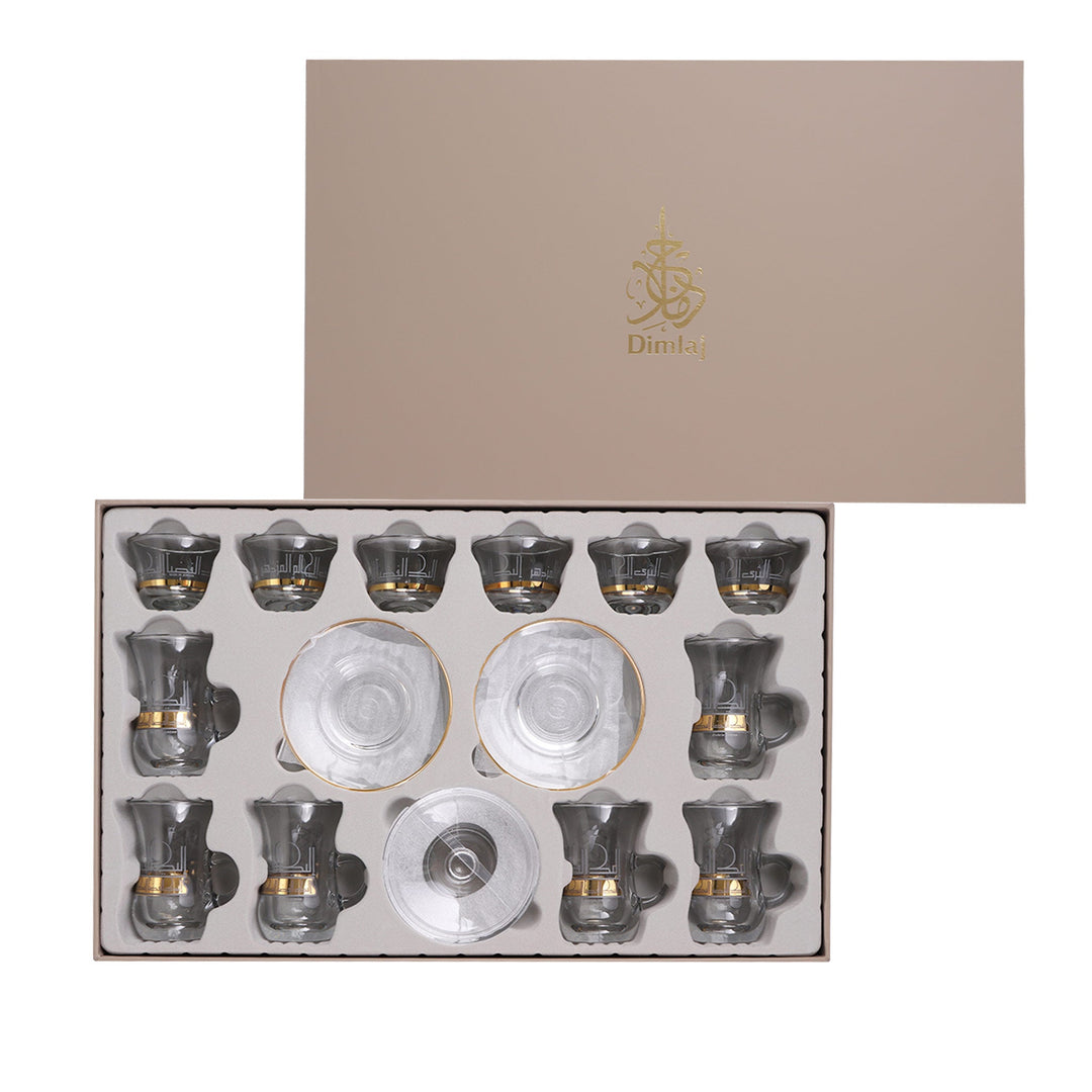 Dimlaj Touch Deya Set of 20 Pcs Assorted Drinkware (Gold) - Premium Drinkware from Dimlaj Touch - Just $175! 