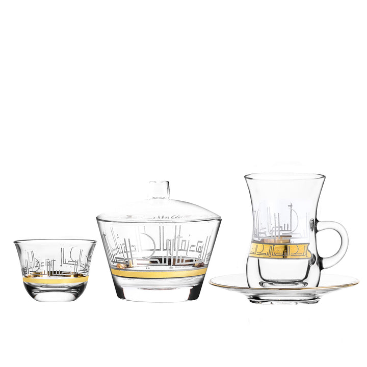 Dimlaj Touch Deya Set of 20 Pcs Assorted Drinkware (Gold) - Premium Drinkware from Dimlaj Touch - Just $175! 