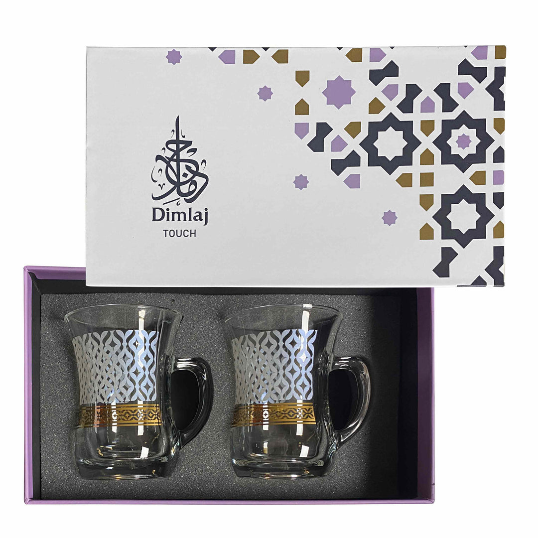 Dimlaj Touch Ansam Set of 2 Pcs Mugs Gold - Premium  from Dimlaj Touch - Just $90! 