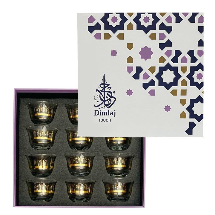 Dimlaj Touch Ivy Set of 12 Pcs Cawa Cups Gold - Premium Cawa Cups from Dimlaj Touch - Just $160! 