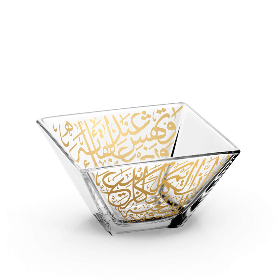 Dimlaj Kareem Set of 4 Pcs Serving Bowls (Gold) - Premium Serving Bowls from Kareem By Dimlaj - Just $124! 