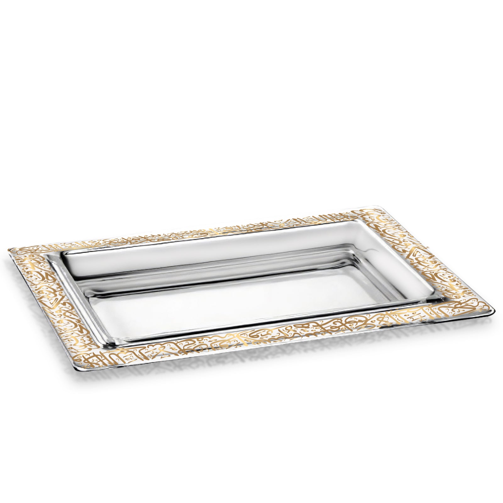 Dimlaj Kareem Rectangular Platter Gold - Premium  from Kareem By Dimlaj - Just $490! 