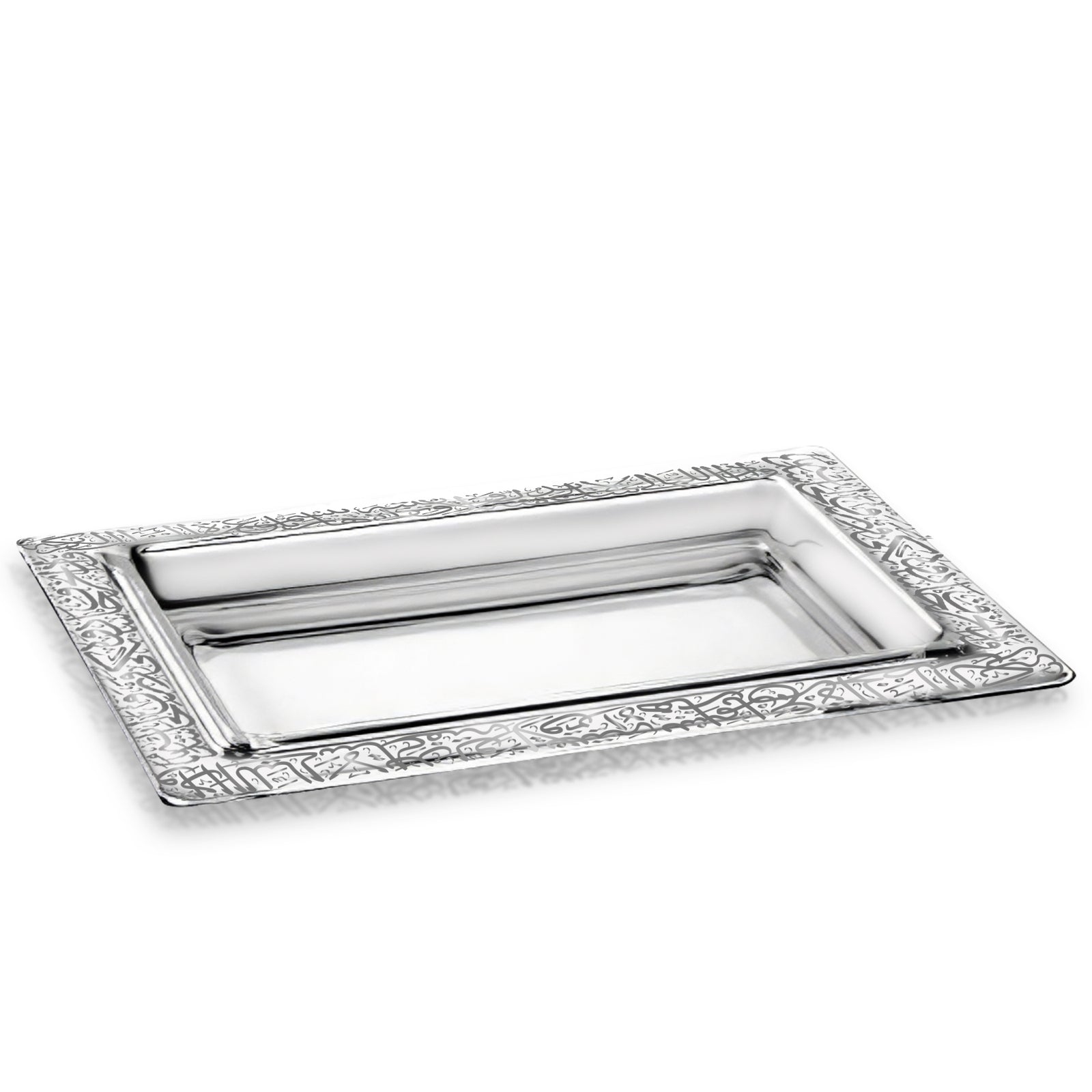 Dimlaj Kareem Rectangular Platter Platinum - Premium  from Kareem By Dimlaj - Just $490! 