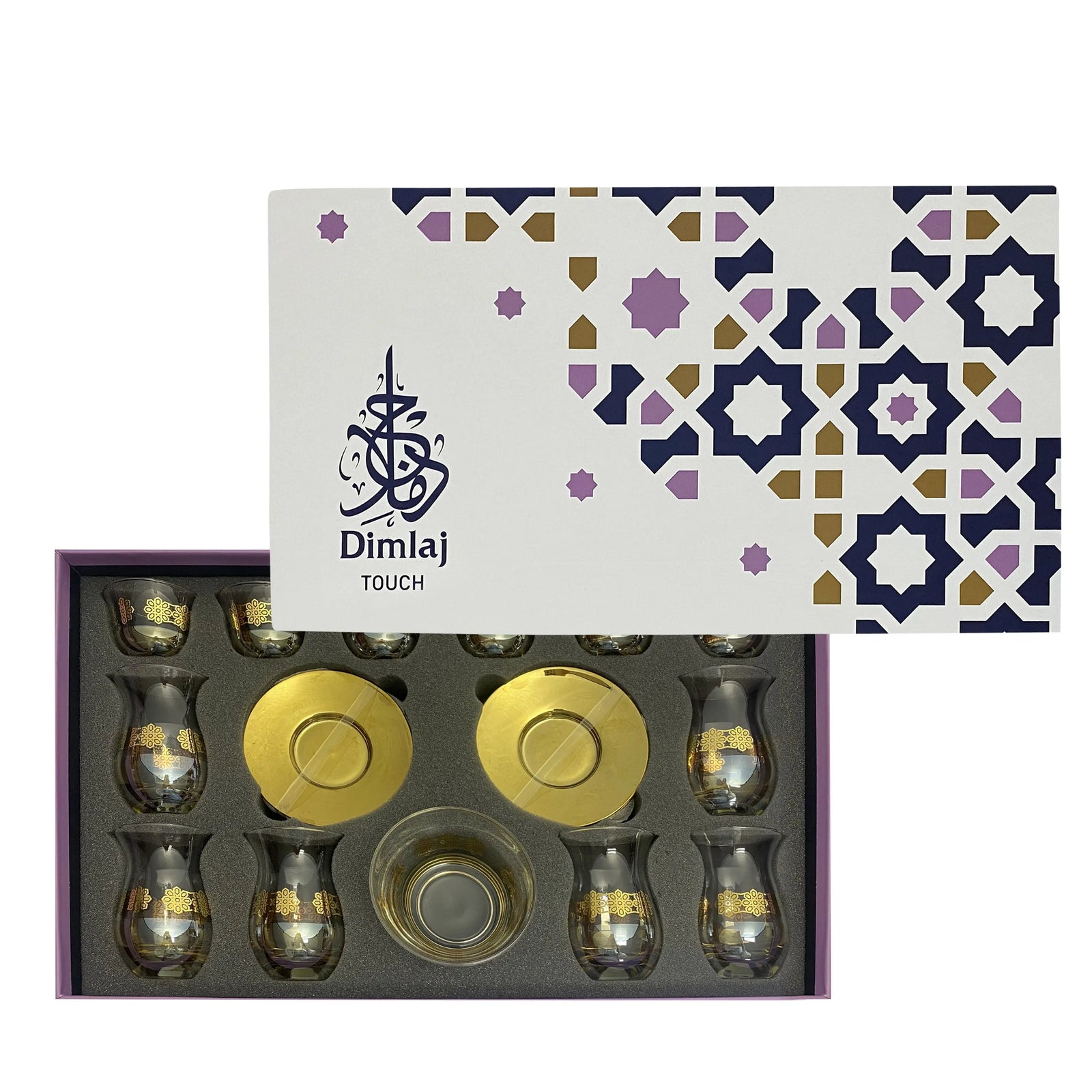 Dimlaj Touch Paisley Set of 19 Pcs Tea Cups and Saucers Gold - Premium Drinkware from Dimlaj Touch - Just $275! 