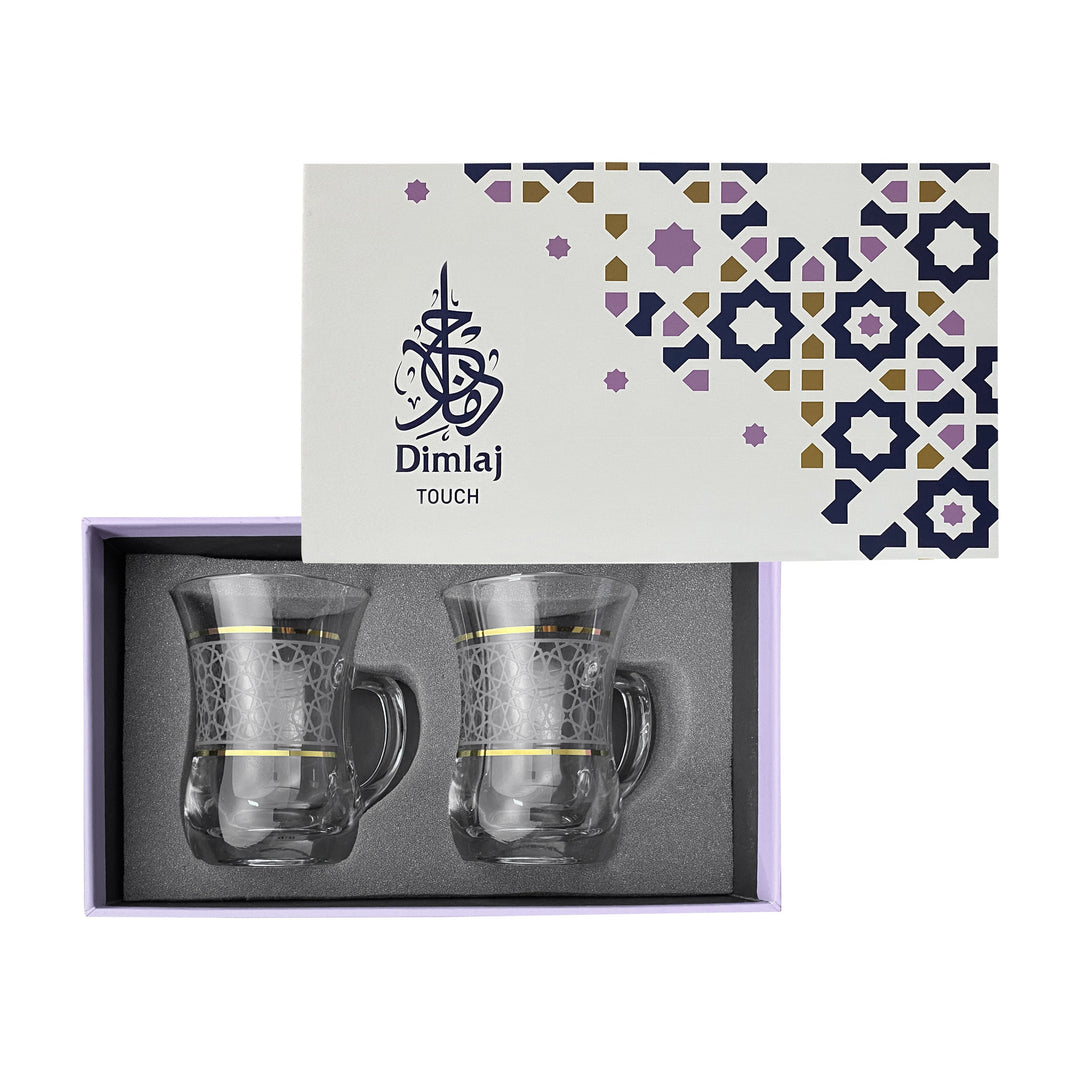 Dimlaj Touch Azha Set of 2 Pcs Mugs Gold - Premium Mugs from Dimlaj Touch - Just $29! 