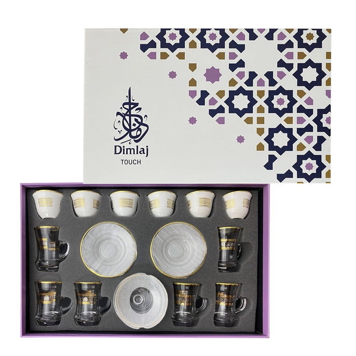 Dimlaj Touch Minerva Set of 20 Pcs Assorted Drinkware Gold - Premium  from Dimlaj Touch - Just $175! 