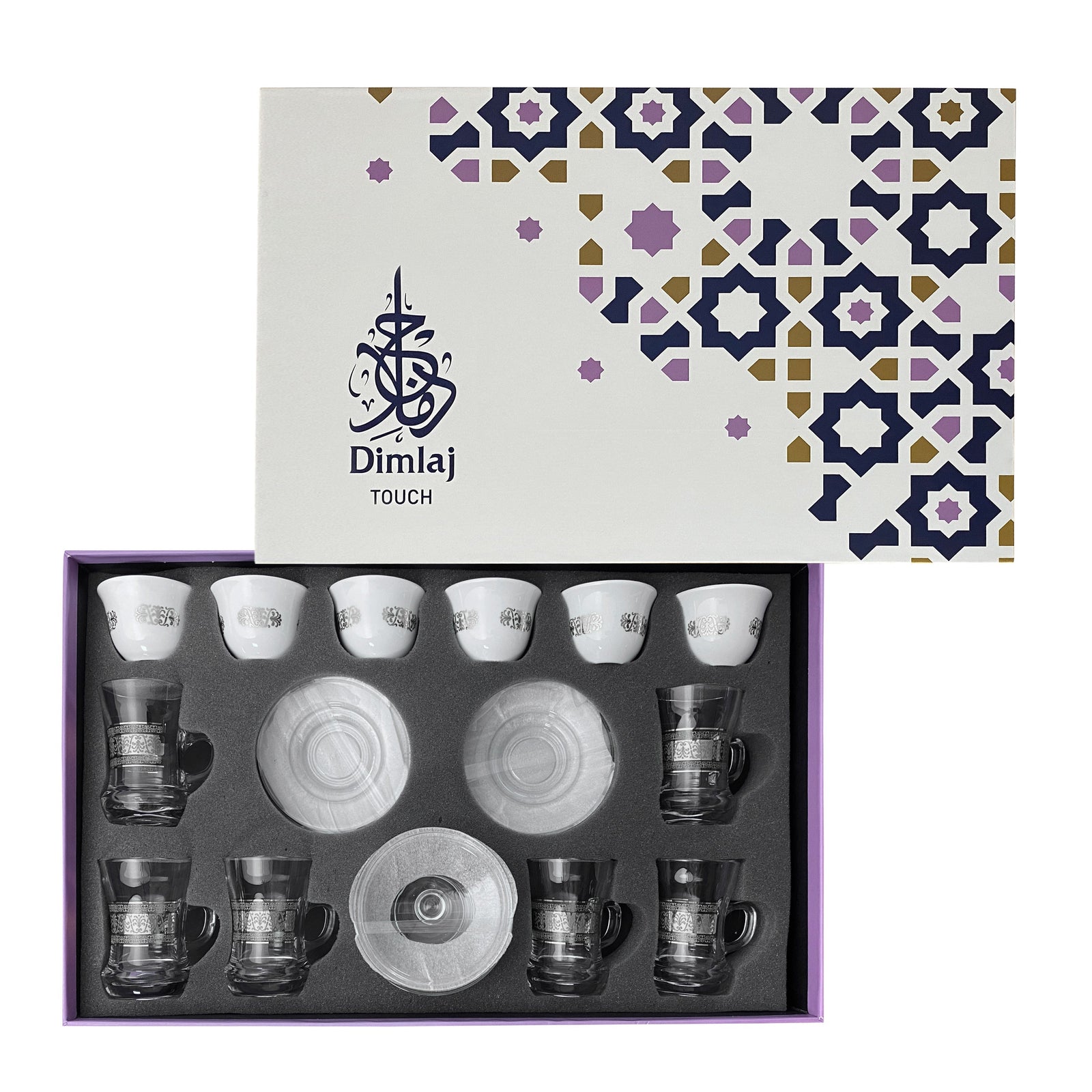 Dimlaj Touch Kenar Set of 20 Pcs Assorted Drinkware Platinum - Premium  from Dimlaj Touch - Just $175! 