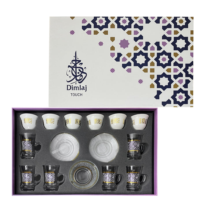 Dimlaj Touch Retro Set of 19 Pcs Assorted Drinkware Gold - Premium  from Dimlaj Touch - Just $175! 