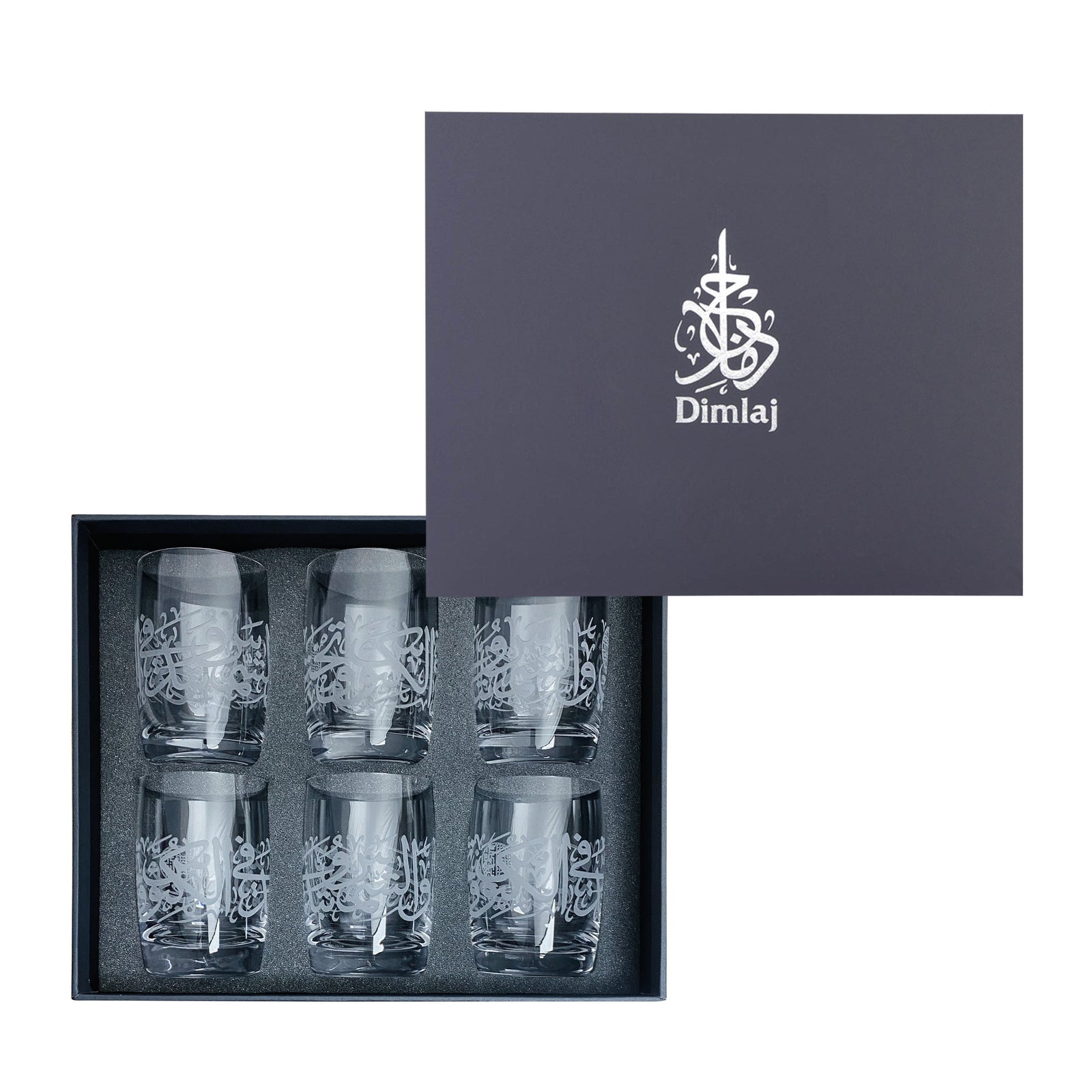 Dimlaj Thuluth Set of 6pcs Tumblers (Engraved) - Premium  from Thuluth By Dimlaj - Just $685! 