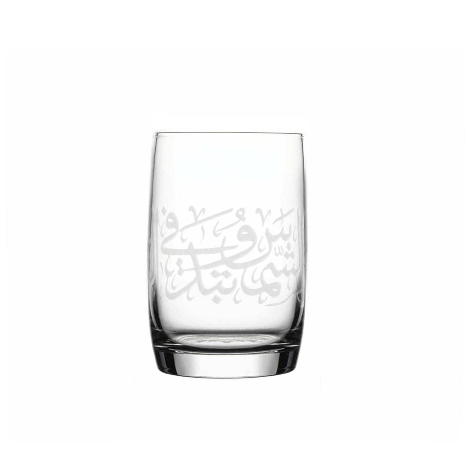 Dimlaj Thuluth Set of 6pcs Tumblers (Engraved) - Premium  from Thuluth By Dimlaj - Just $685! 
