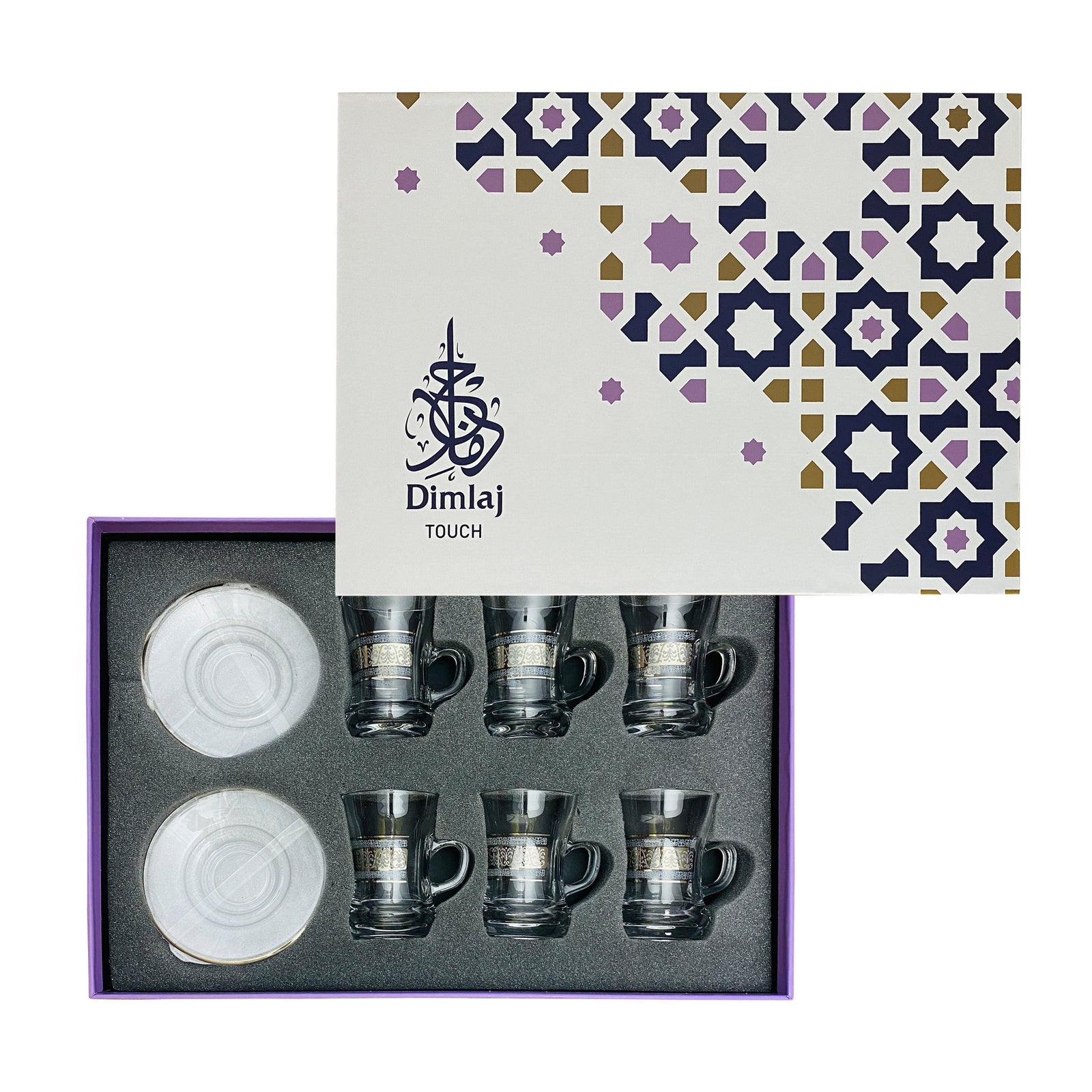 Dimlaj Touch Kenar Set of 6 Pcs Tea Cups and Saucers Platinum - Premium  from Dimlaj Touch - Just $135! 