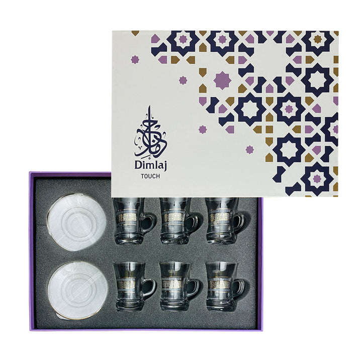 Dimlaj Touch Kenar Set of 6 Pcs Tea Cups and Saucers Platinum - Premium  from Dimlaj Touch - Just $99! 