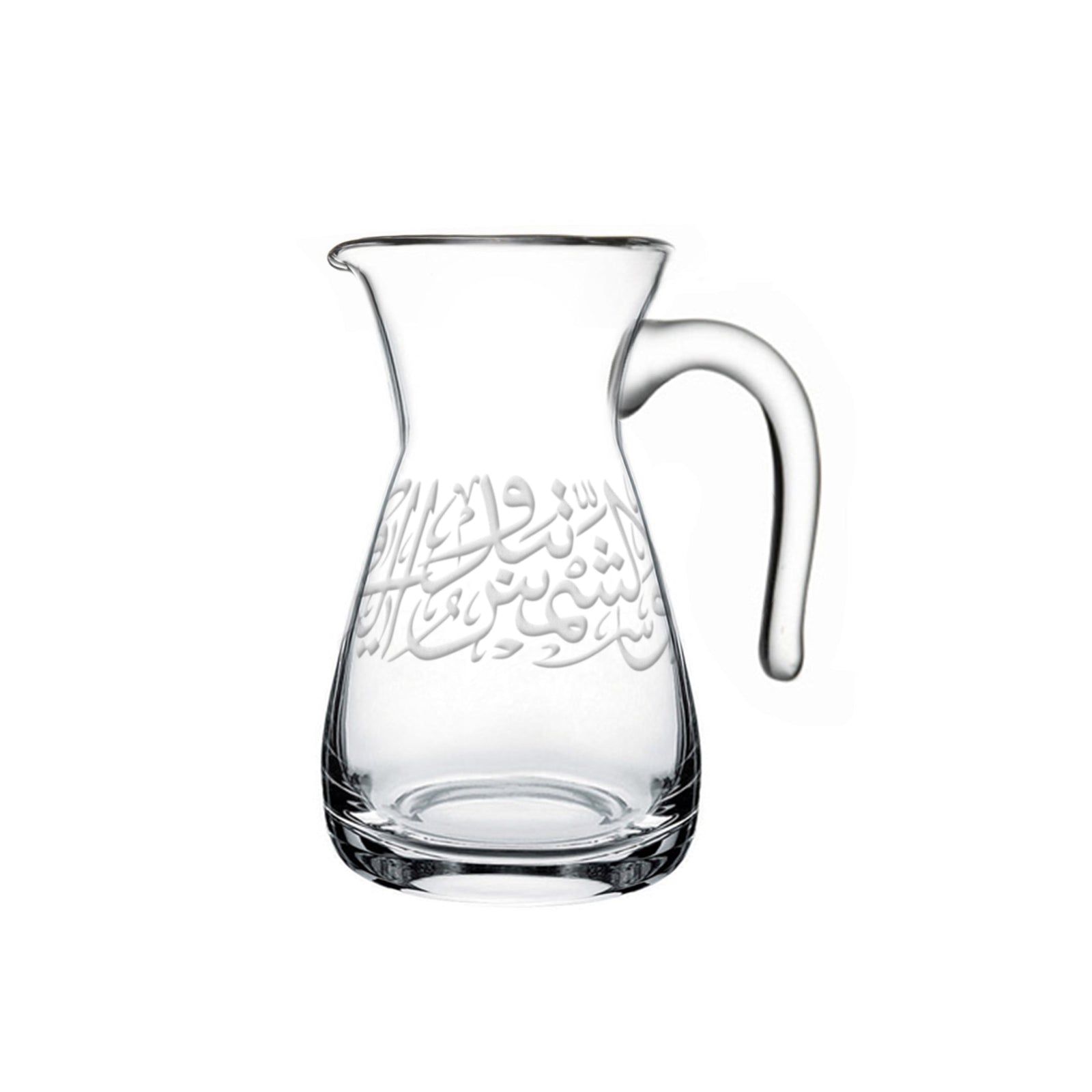 Dimlaj Thuluth Jug with Handle (Engraved) - Premium  from Emirates Dimlaj Trading LLC - Just $650! 