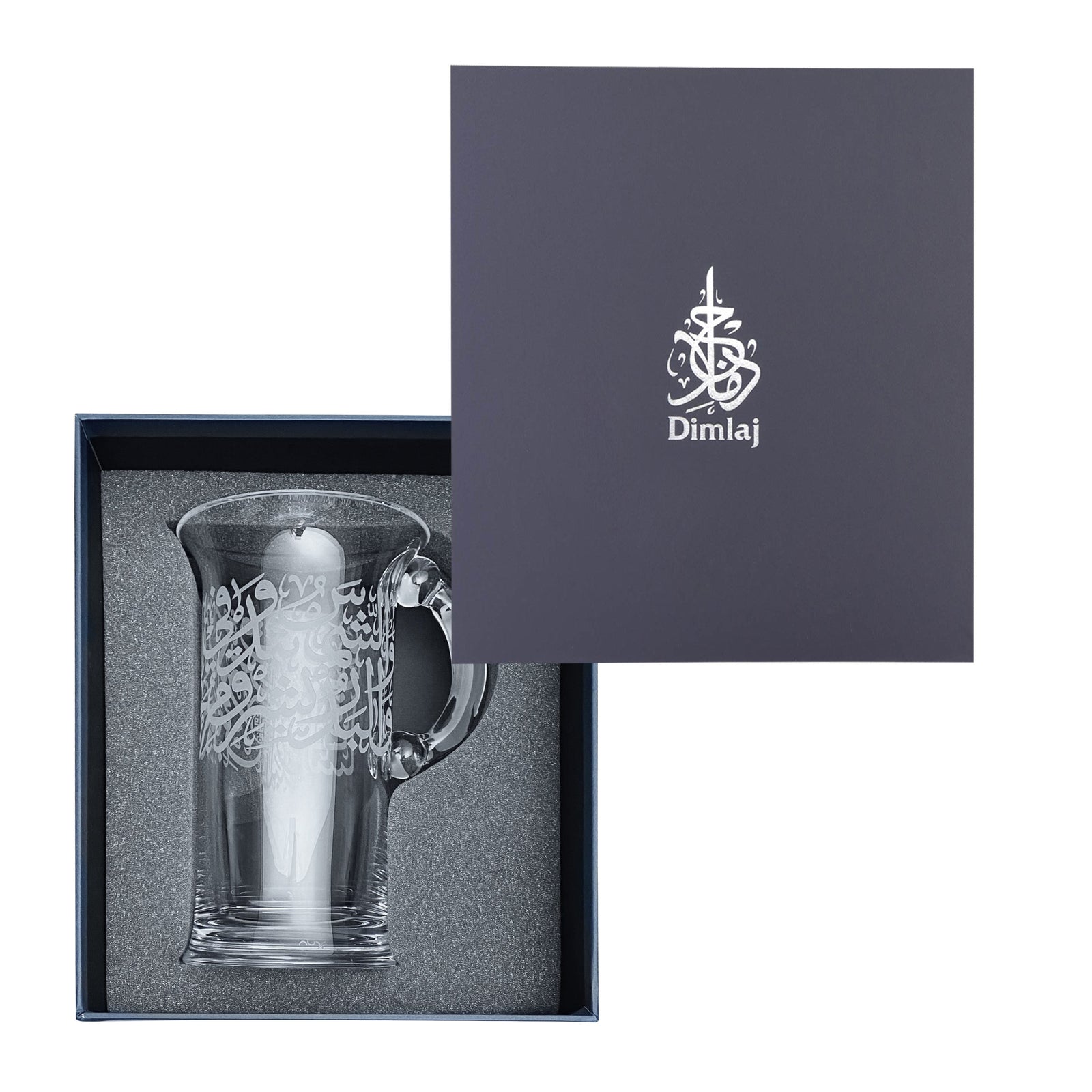 Dimlaj Thuluth Jug with Handle (Engraved) - Premium  from Emirates Dimlaj Trading LLC - Just $990! 