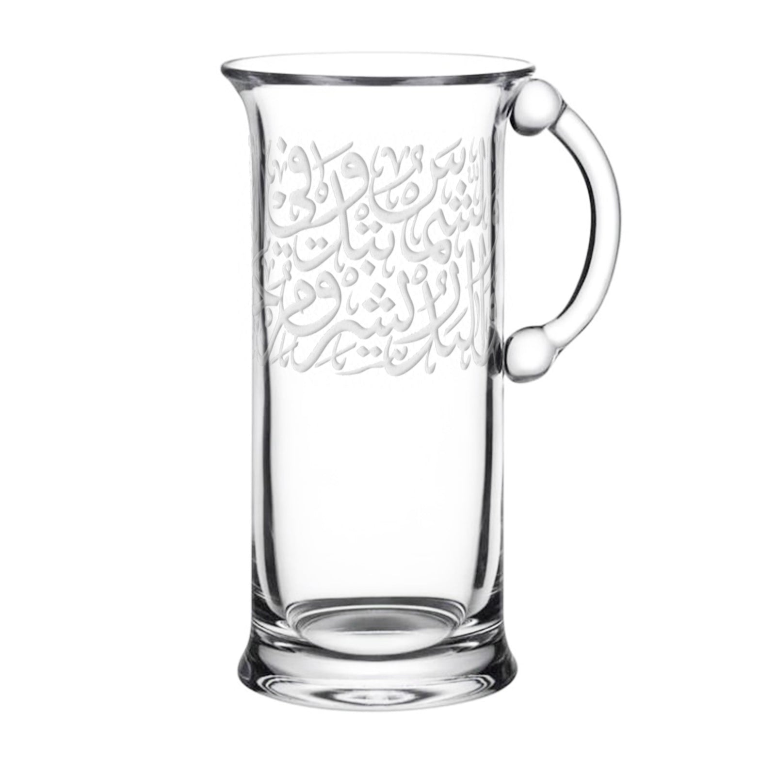 Dimlaj Thuluth Jug with Handle (Engraved) - Premium  from Emirates Dimlaj Trading LLC - Just $990! 
