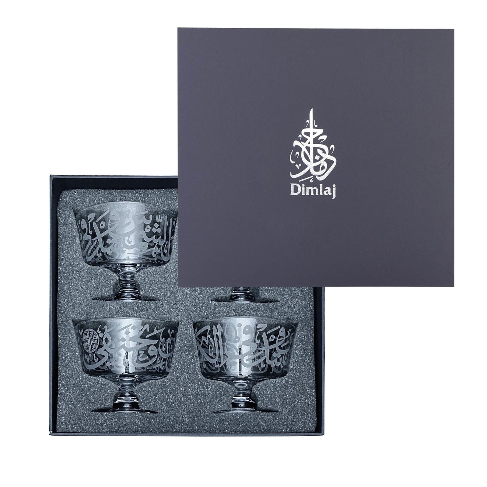 Dimlaj Thuluth Set of 4pcs Ice Cream Cups (Engraved) - Premium  from Thuluth By Dimlaj - Just $950! 
