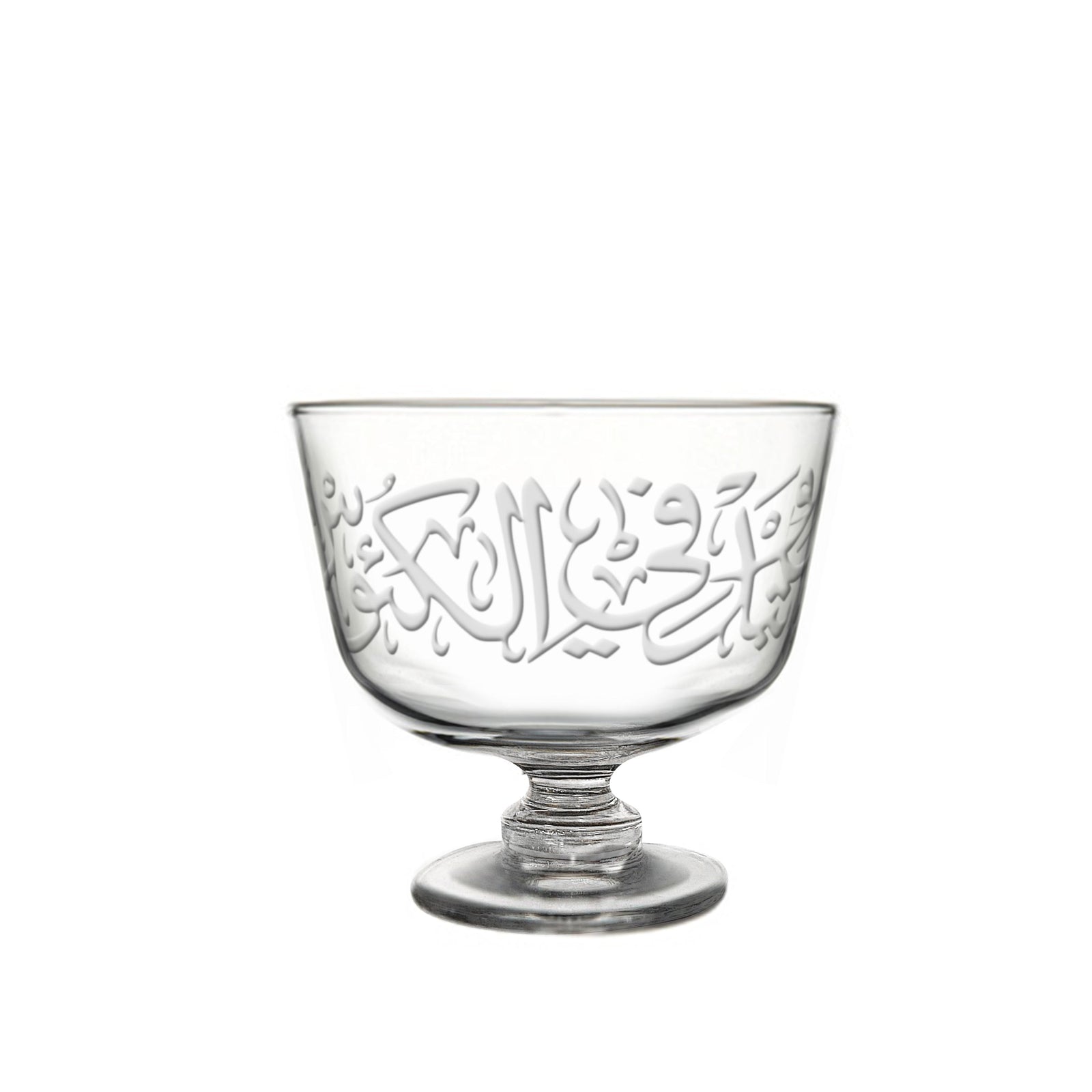 Dimlaj Thuluth Set of 4pcs Ice Cream Cups (Engraved) - Premium  from Thuluth By Dimlaj - Just $950! 