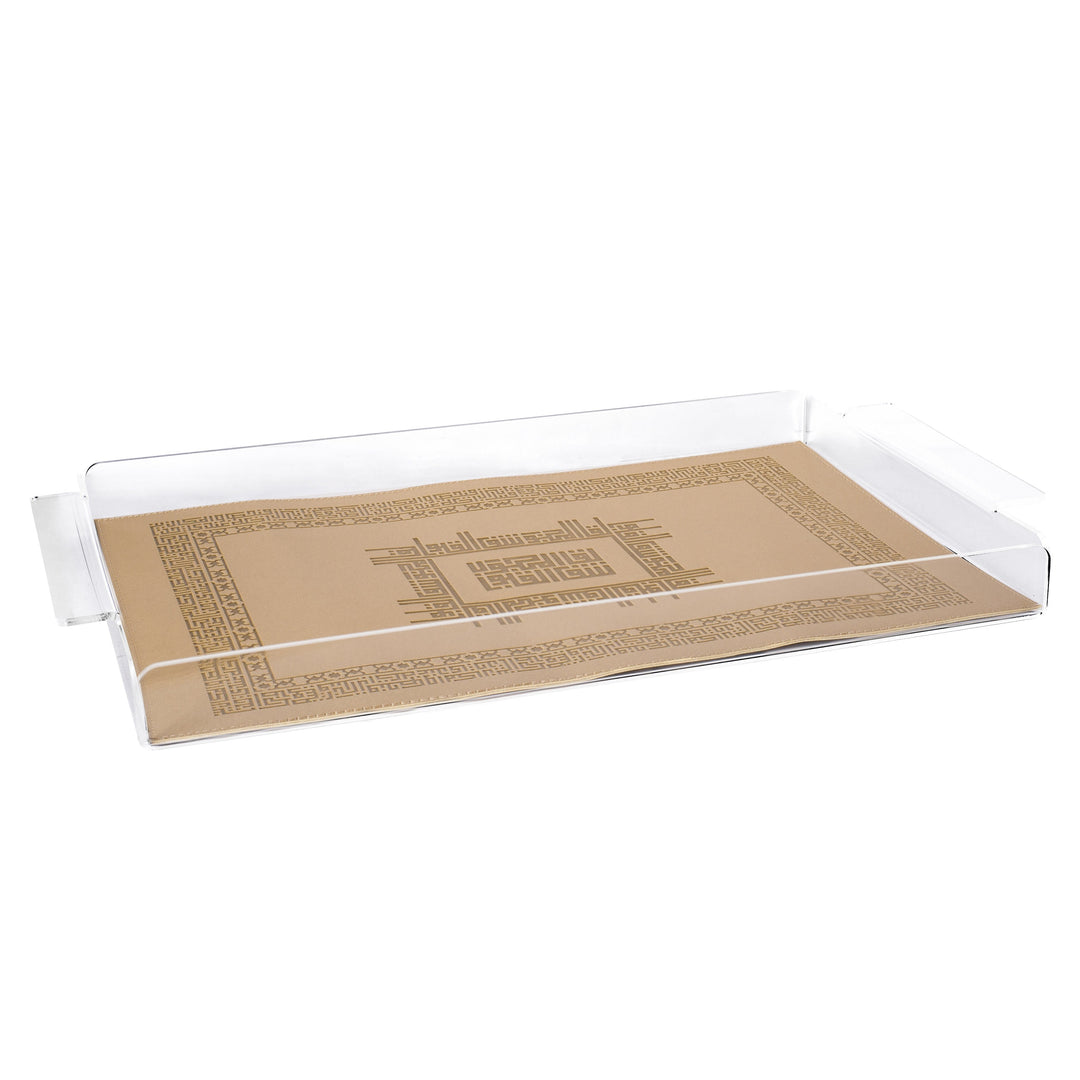 Dimlaj Shafa PU and Acrylic Tray Beige - Premium Tray from Emirates Dimlaj Trading LLC - Just $265! 