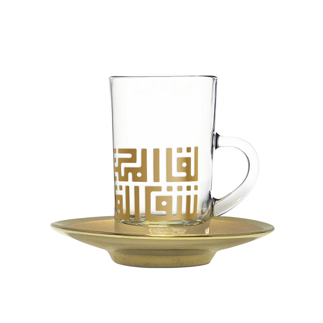 Dimlaj Touch Spirit Set of 6 Pcs Tea Cups and Saucers Gold and Bronze - Premium  from Dimlaj Touch - Just $99! 