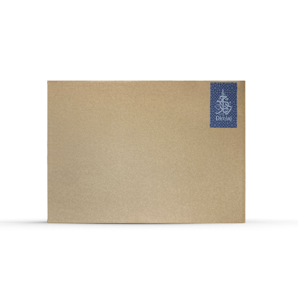 Dimlaj Shafa Small Serving Tray (Maroon) - Premium Trays from Shafa By Dimlaj - Just $370! 