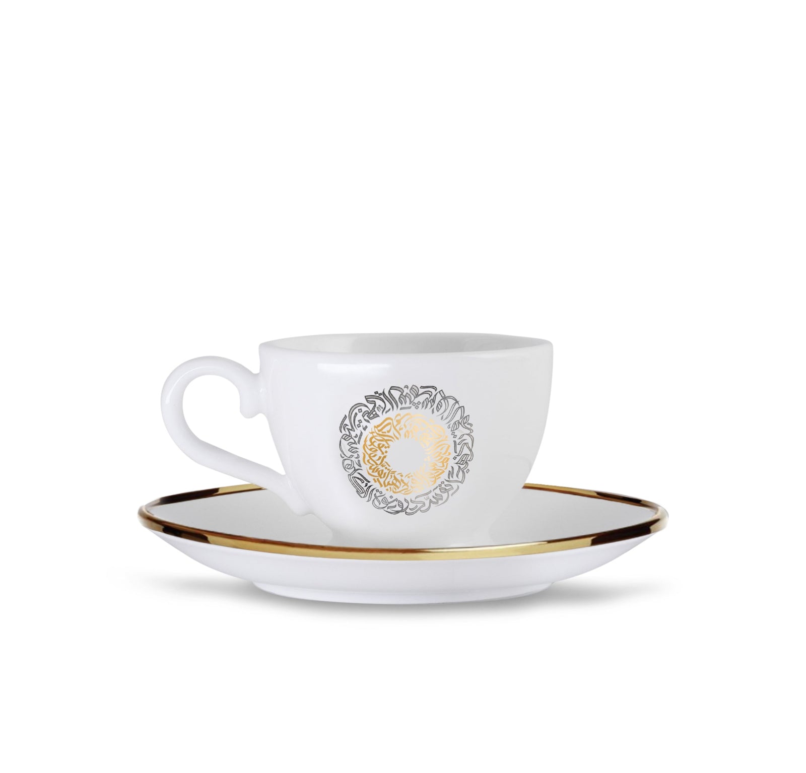 Dimlaj Qamar Set of 6 Pcs Turkish Coffee Cups - Premium Coffee Sets from Qamar By Dimlaj - Just $450! 