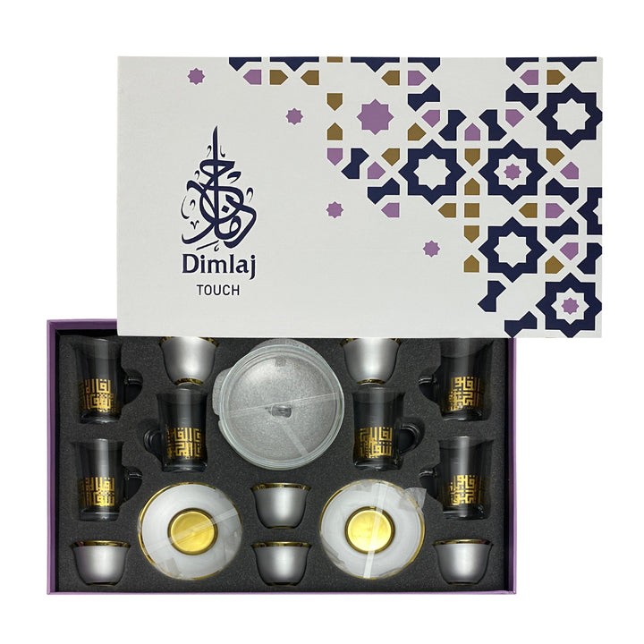 Dimlaj Touch Spirit Set of 20 Pcs Assorted Drinkware (Gold) - Premium Drinkware from Dimlaj Touch - Just $290! 