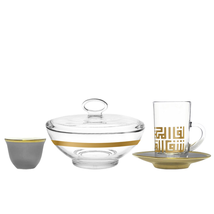 Dimlaj Touch Spirit Set of 20 Pcs Assorted Drinkware (Gold) - Premium Drinkware from Dimlaj Touch - Just $290! 