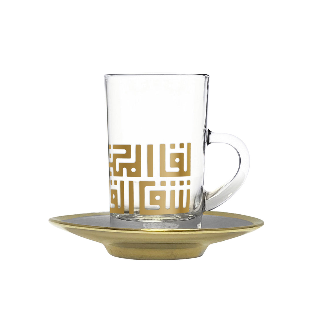 Dimlaj Touch Spirit Set of 6 Pcs Tea Cups and Saucers Gold and Silver - Premium  from Dimlaj Touch - Just $99! 