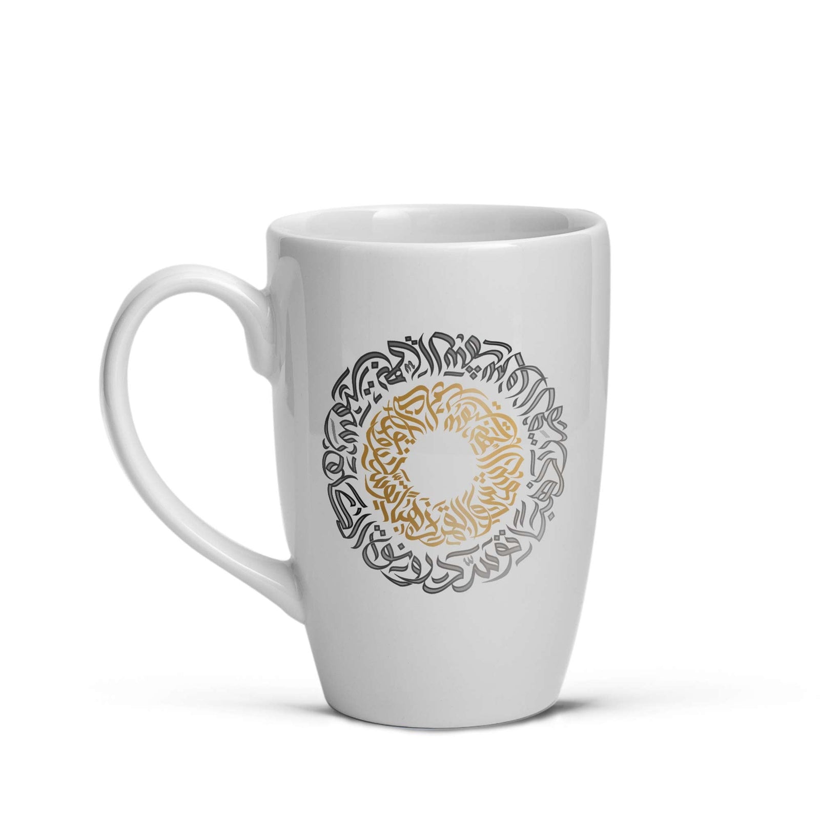 Dimlaj Qamar Set of 2 Pcs Porcelain Mugs - Premium Mugs from Qamar By Dimlaj - Just $225! 