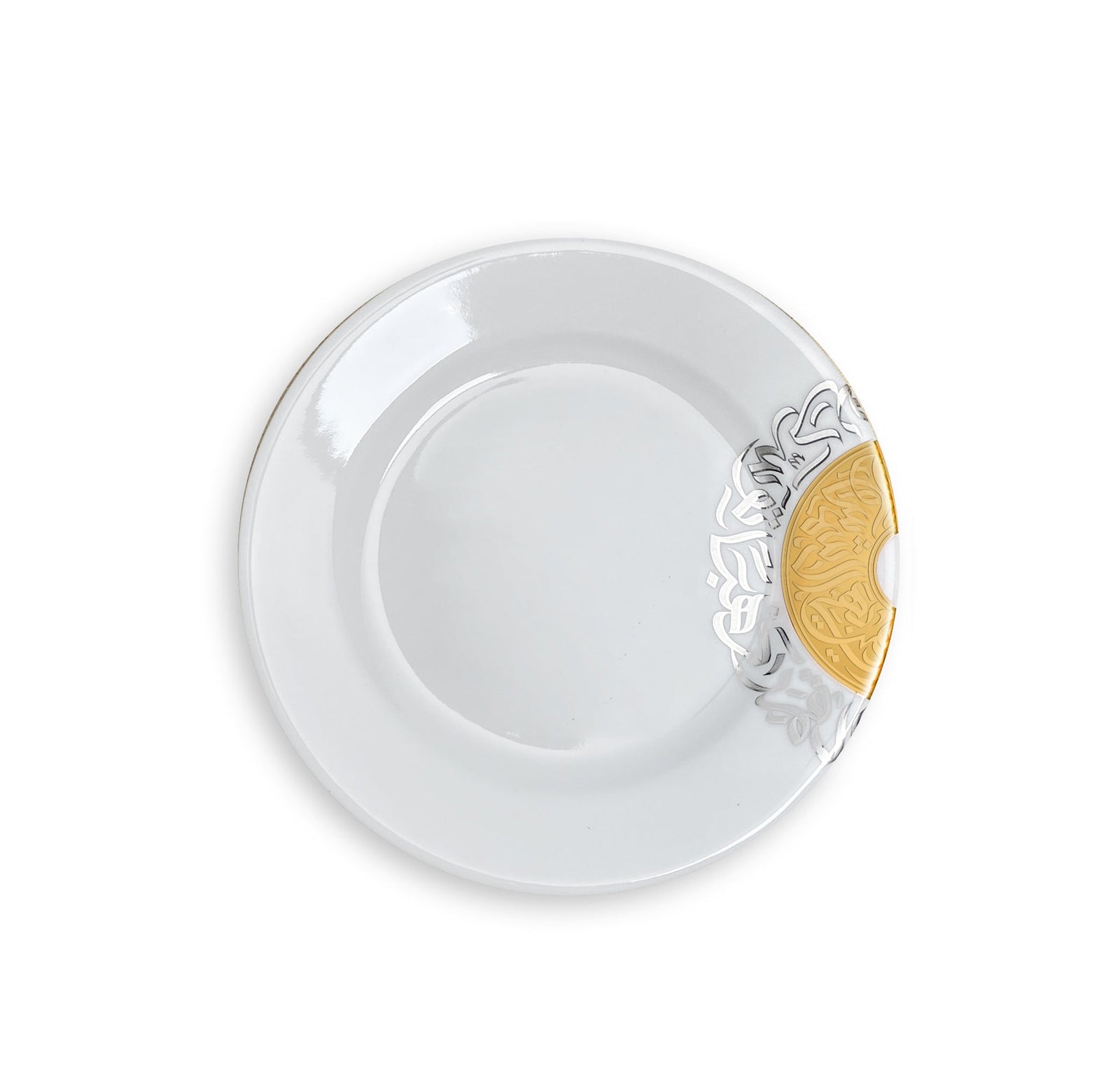 Dimlaj Qamar Set of 6 Pcs Porcelain Plates - Premium Platters from Qamar By Dimlaj - Just $500! 