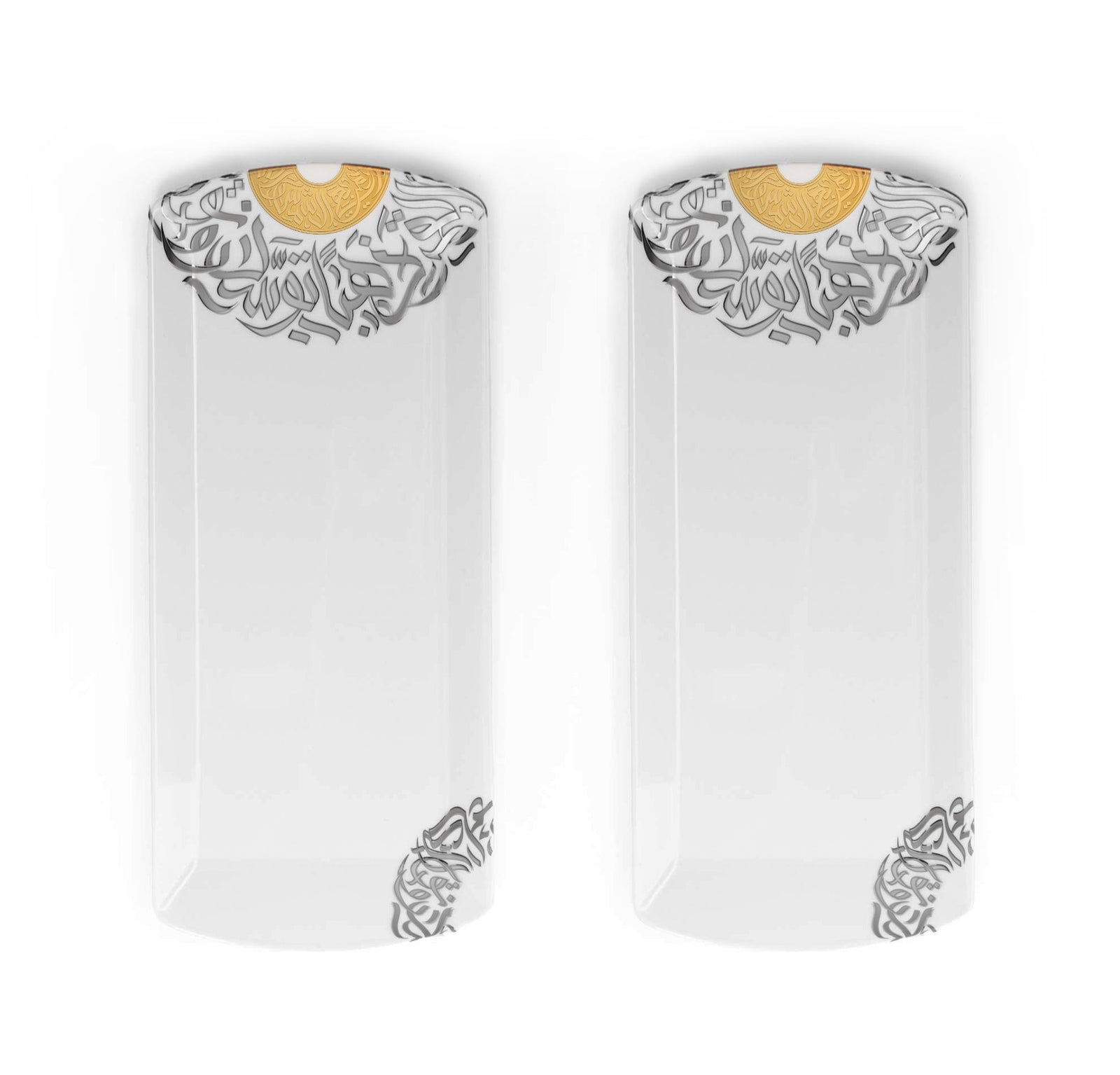 Dimlaj Qamar Set of 2 Pcs Porcelain Plates - Premium Porcelain Plates from Qamar By Dimlaj - Just $490! 
