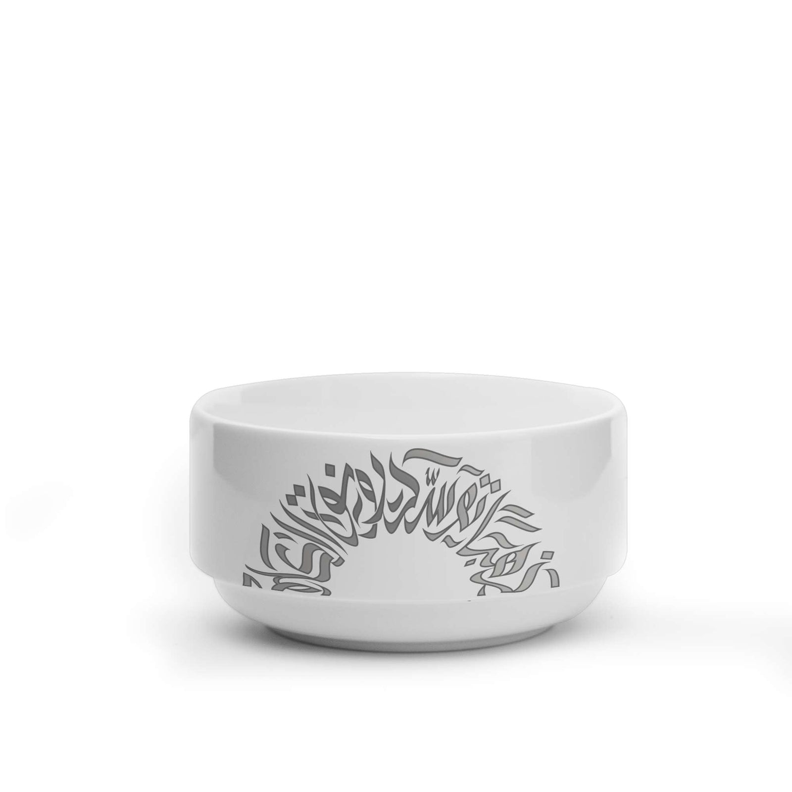 Dimlaj Qamar Set of 4 Pcs Porcelain Bowls - Premium Serving Bowls from Qamar By Dimlaj - Just $520! 