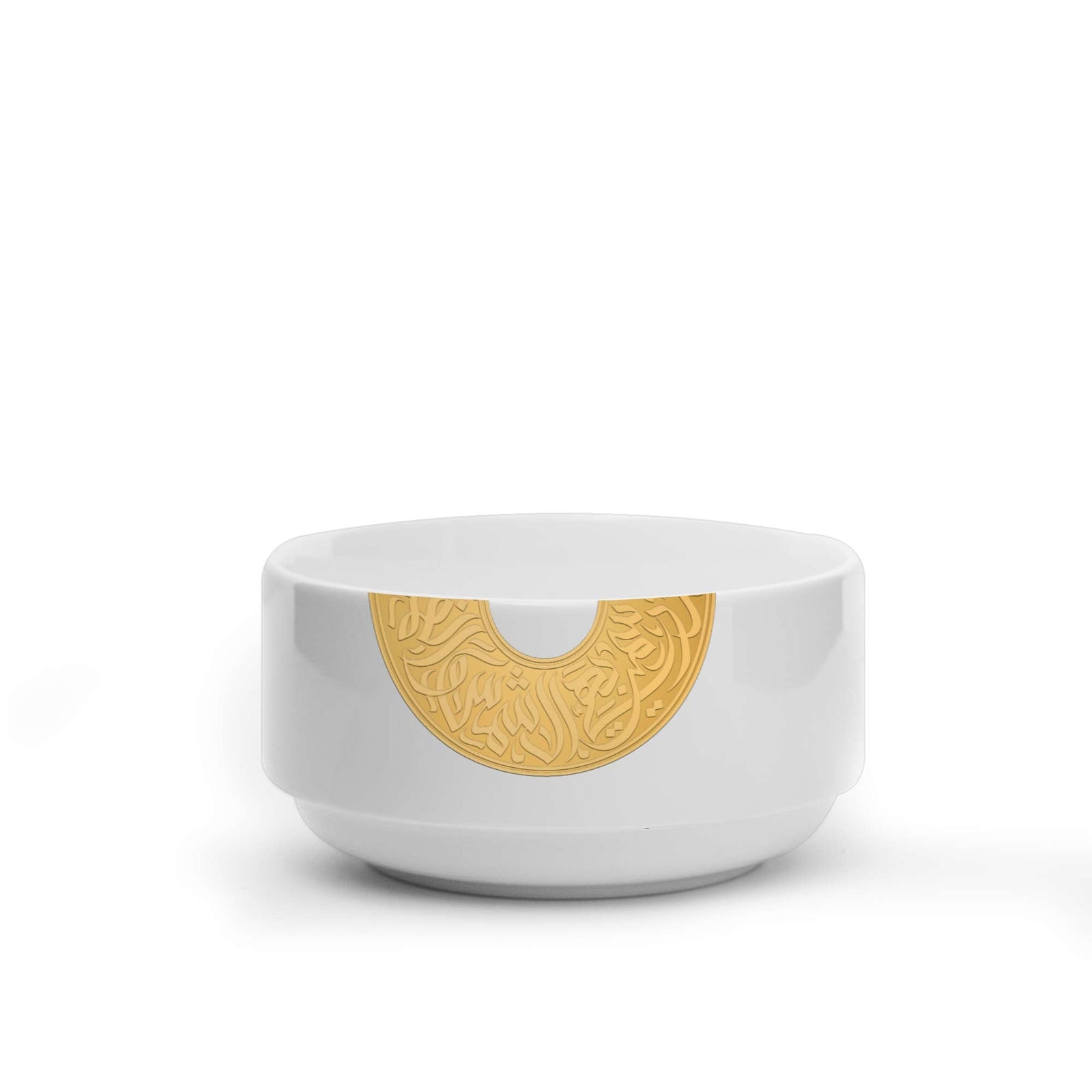 Dimlaj Qamar Set of 4 Pcs Porcelain Bowls - Premium Serving Bowls from Qamar By Dimlaj - Just $520! 