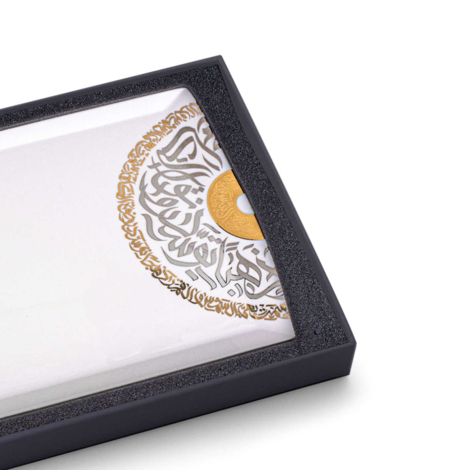 Dimlaj Qamar Rectangle Porcelain Plate - Premium Porcelain Plates from Qamar By Dimlaj - Just $400! 