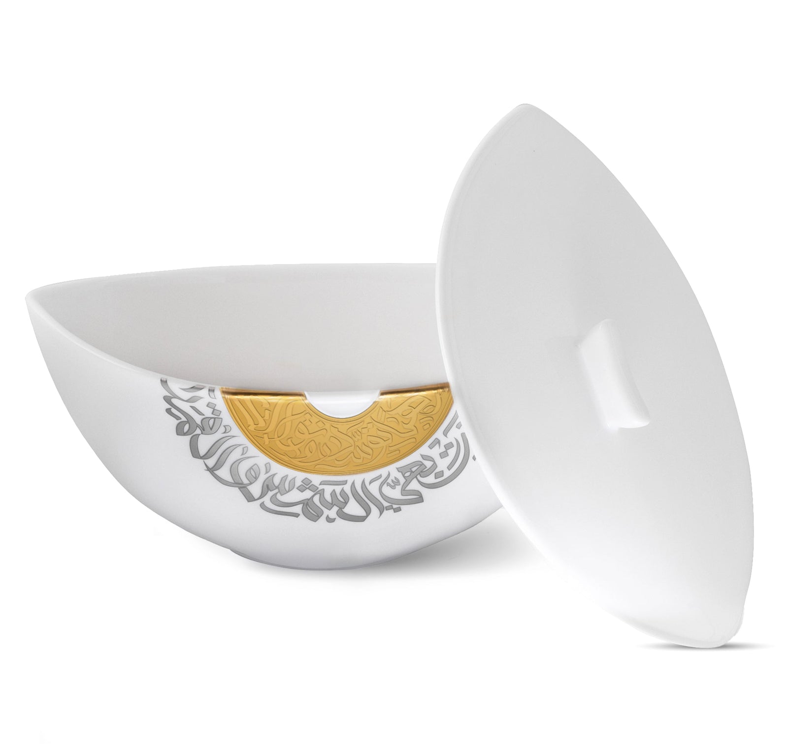 Dimlaj Qamar Serving Bowl with Lid - Premium Serving Bowls from Qamar By Dimlaj - Just $400! 