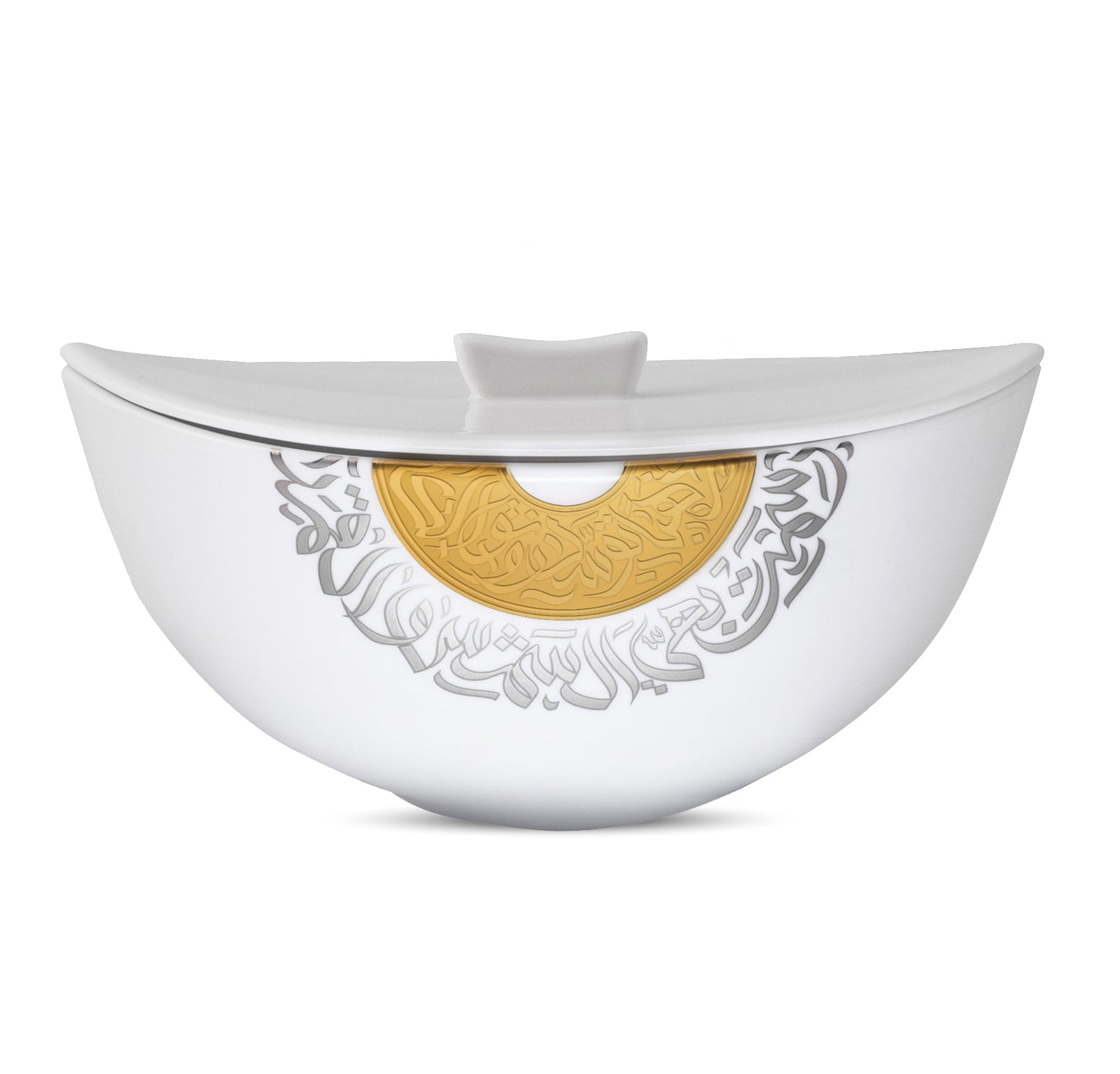 Dimlaj Qamar Serving Bowl with Lid - Premium Serving Bowls from Qamar By Dimlaj - Just $400! 
