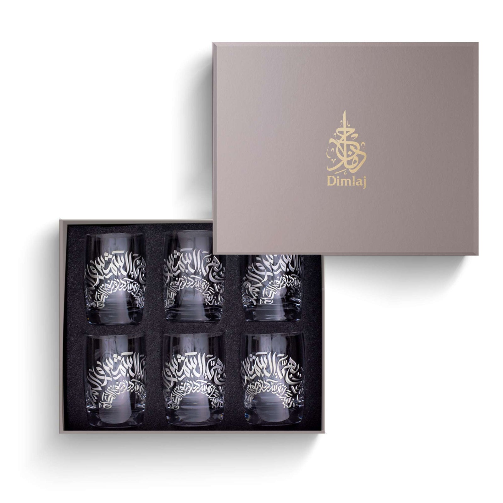 Dimlaj Qamar Set of 6 Pcs Tumblers (Engraved) - Premium Tumblers from Qamar By Dimlaj - Just $850! 