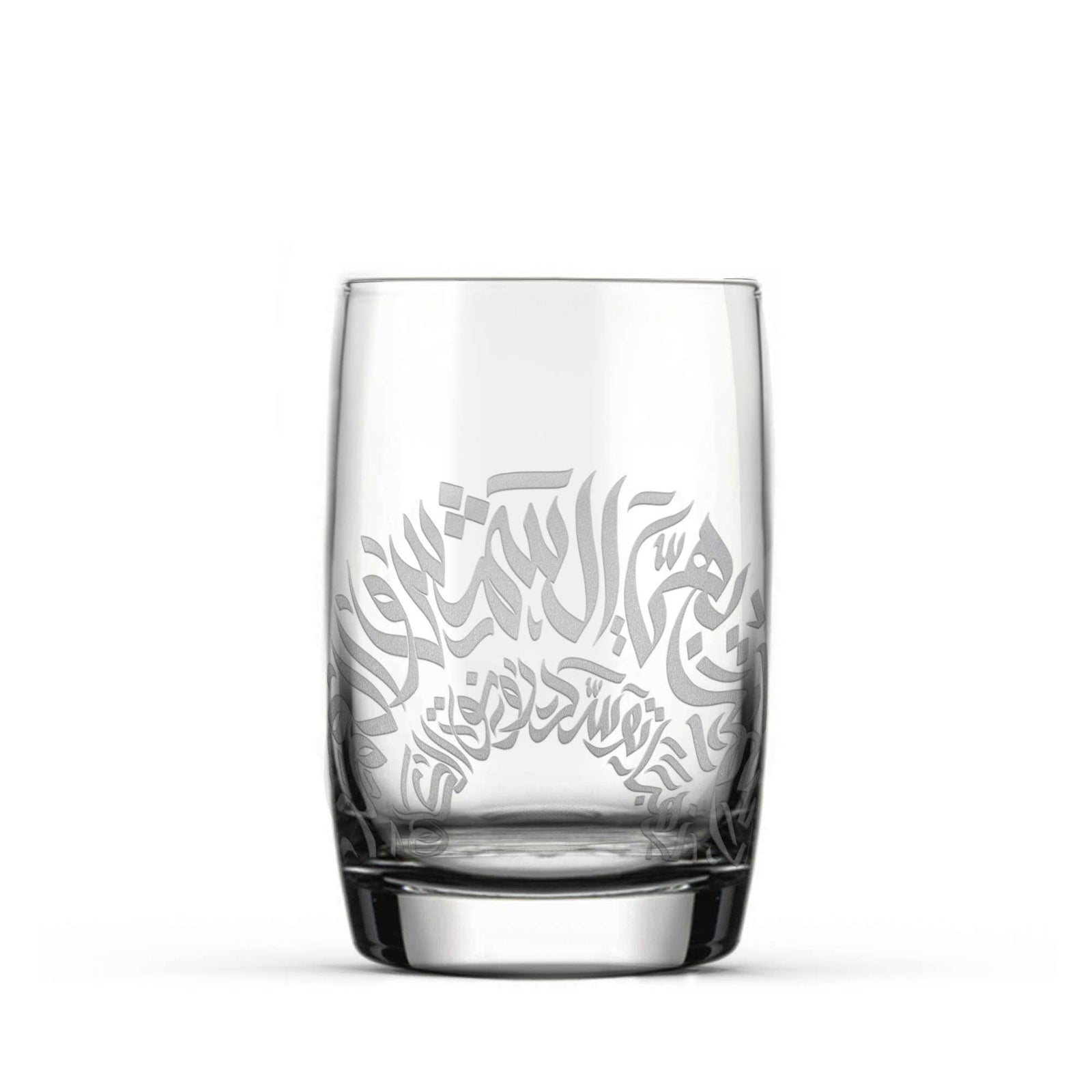 Dimlaj Qamar Set of 6 Pcs Tumblers (Engraved) - Premium Tumblers from Qamar By Dimlaj - Just $850! 