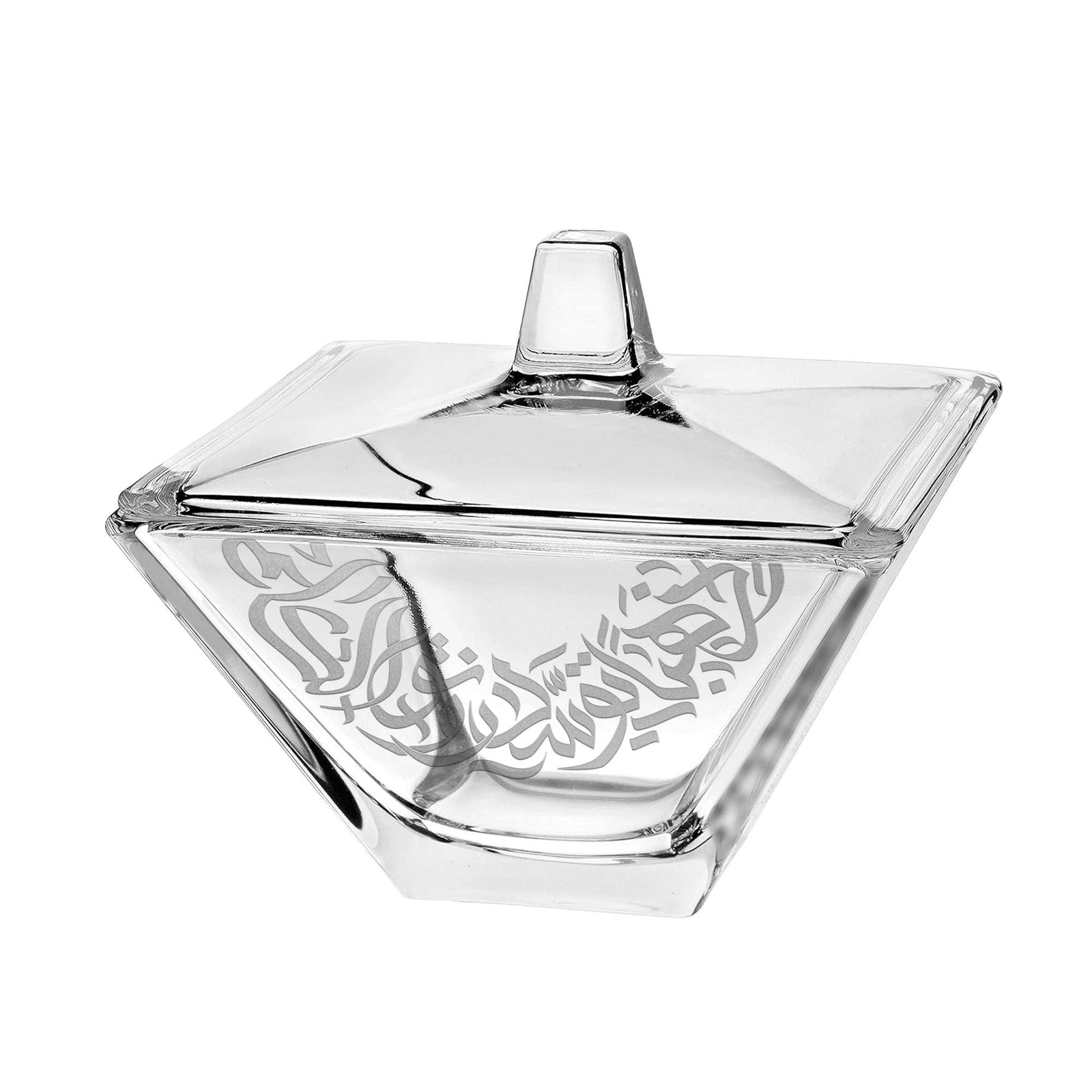 Dimlaj Qamar Serving Bowl with Lid (Engraved) - Premium Serving Bowls from Qamar By Dimlaj - Just $360! 