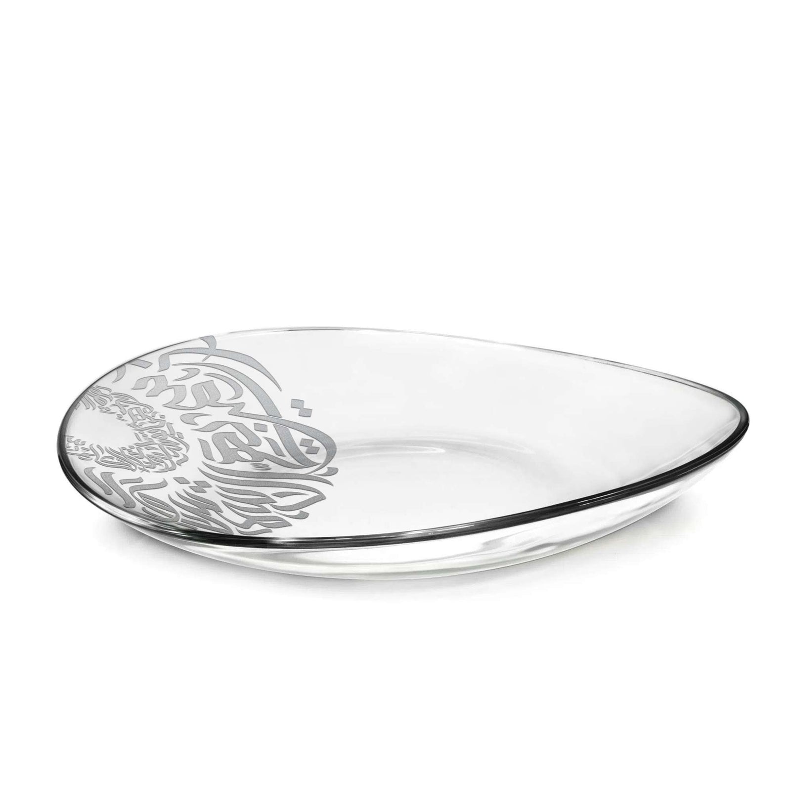 Dimlaj Qamar Large Centerpiece (Engraved) - Premium Platters from Qamar By Dimlaj - Just $650! 