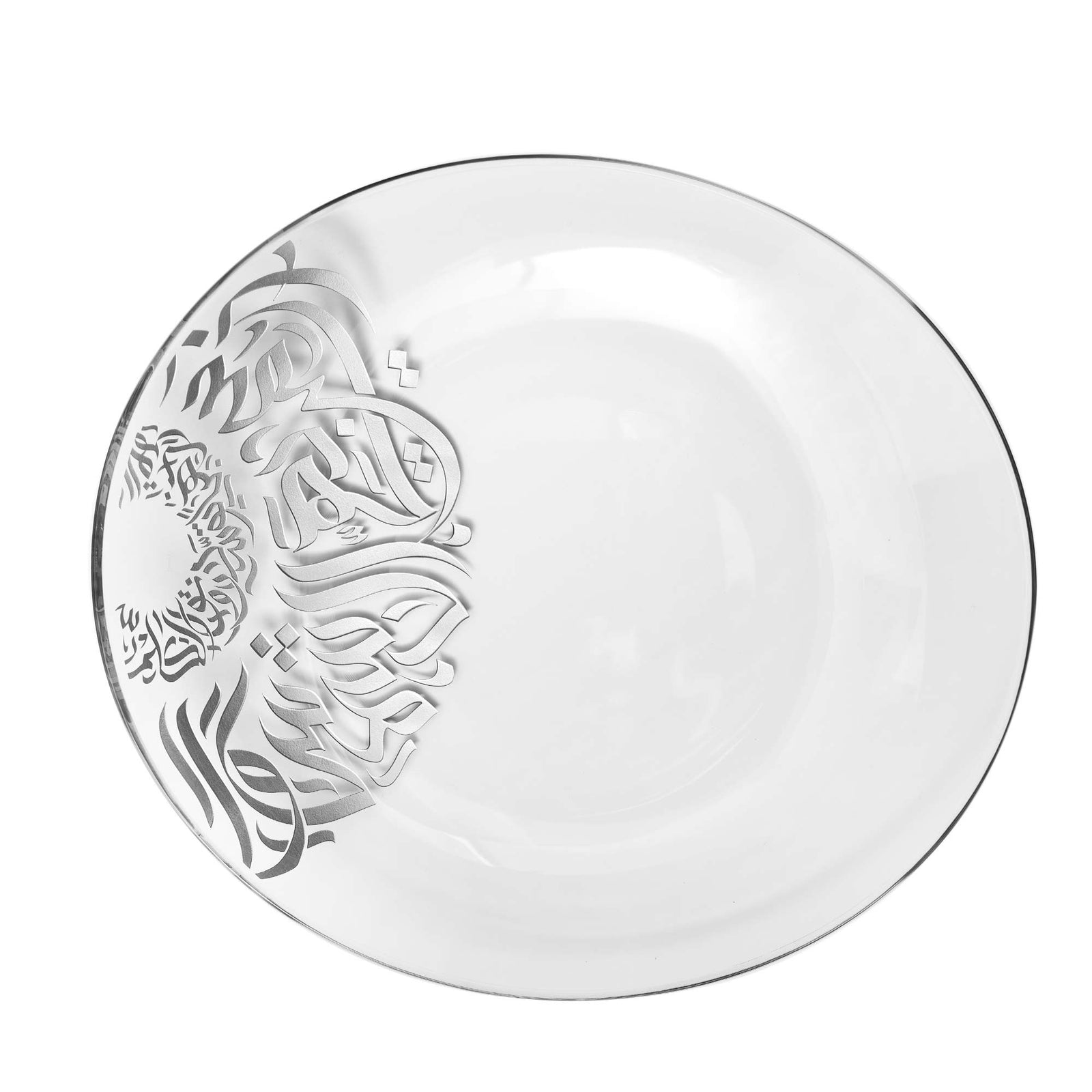 Dimlaj Qamar Large Centerpiece (Engraved) - Premium Platters from Qamar By Dimlaj - Just $650! 
