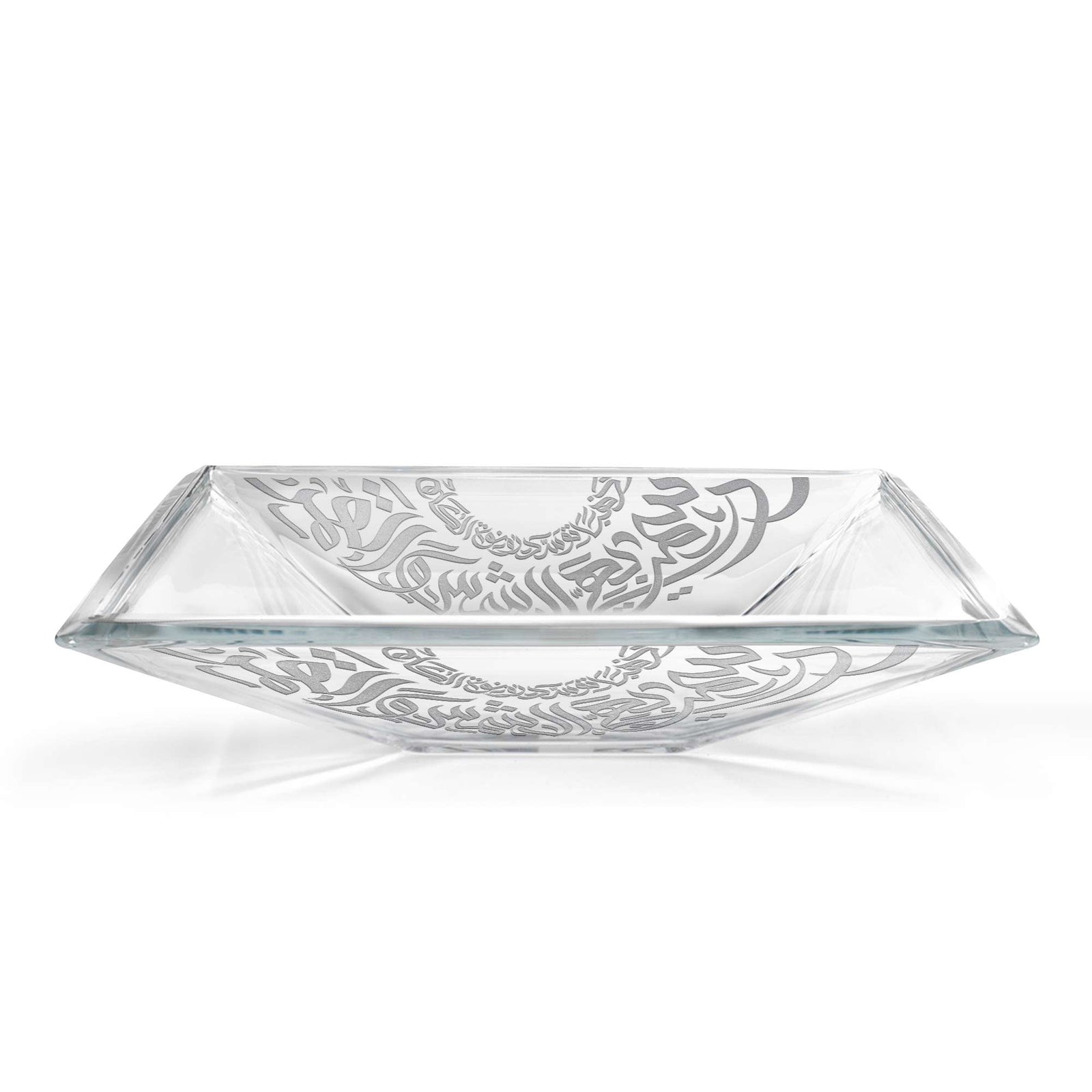 Dimlaj Qamar Serving Centerpiece (Engraved) - Premium Platters from Qamar By Dimlaj - Just $650! 